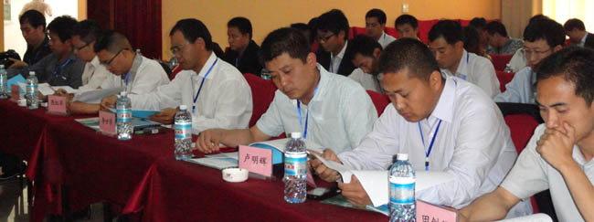 九州ku酷游·(中国集团)官方网站