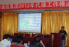 九州ku酷游·(中国集团)官方网站