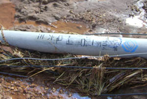 九州ku酷游·(中国集团)官方网站