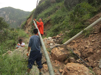 九州ku酷游·(中国集团)官方网站