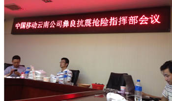 九州ku酷游·(中国集团)官方网站