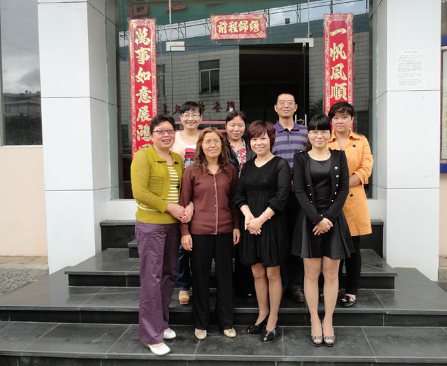 九州ku酷游·(中国集团)官方网站