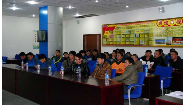 九州ku酷游·(中国集团)官方网站