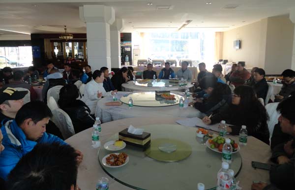 九州ku酷游·(中国集团)官方网站