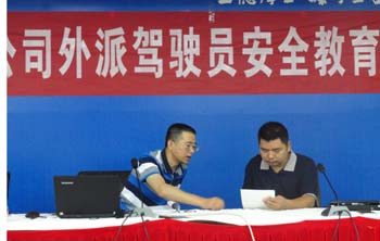 九州ku酷游·(中国集团)官方网站