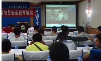 九州ku酷游·(中国集团)官方网站