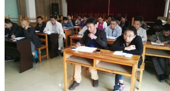 九州ku酷游·(中国集团)官方网站