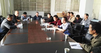 九州ku酷游·(中国集团)官方网站