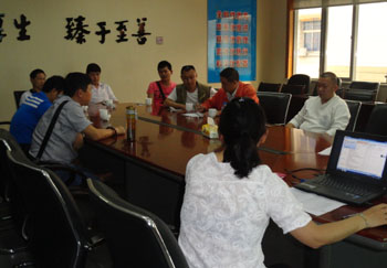 九州ku酷游·(中国集团)官方网站