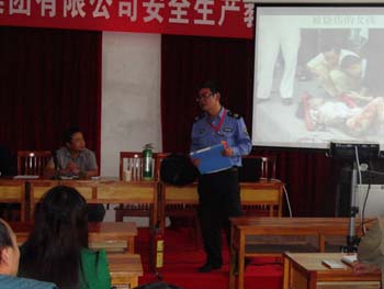 九州ku酷游·(中国集团)官方网站