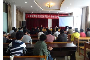 九州ku酷游·(中国集团)官方网站