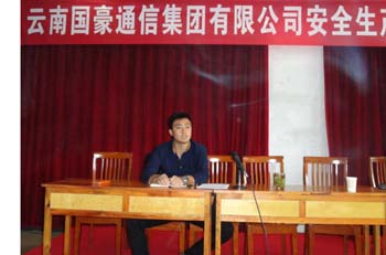 九州ku酷游·(中国集团)官方网站