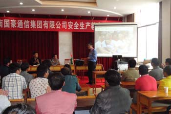 九州ku酷游·(中国集团)官方网站