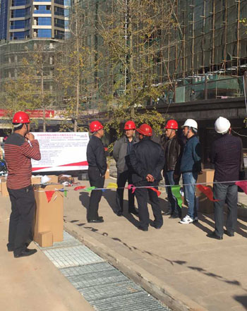 九州ku酷游·(中国集团)官方网站