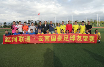 九州ku酷游·(中国集团)官方网站