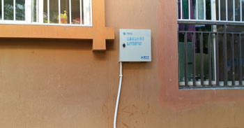 九州ku酷游·(中国集团)官方网站