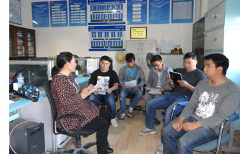 九州ku酷游·(中国集团)官方网站