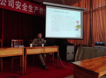 九州ku酷游·(中国集团)官方网站