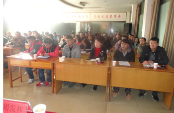 九州ku酷游·(中国集团)官方网站