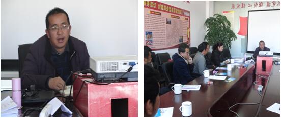 迪庆州移动公司综合部和总司理在清静培训会上讲话。。。