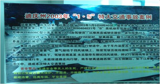 九州ku酷游·(中国集团)官方网站