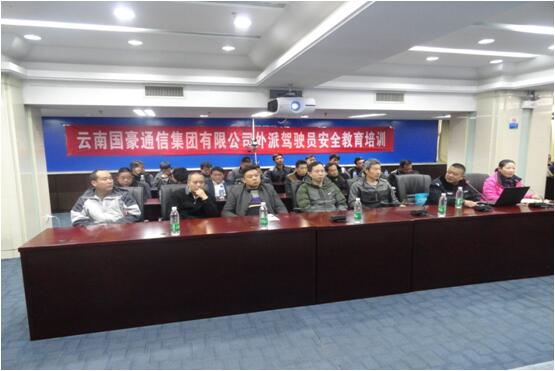 九州ku酷游·(中国集团)官方网站