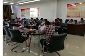 九州ku酷游·(中国集团)官方网站