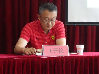 九州ku酷游·(中国集团)官方网站