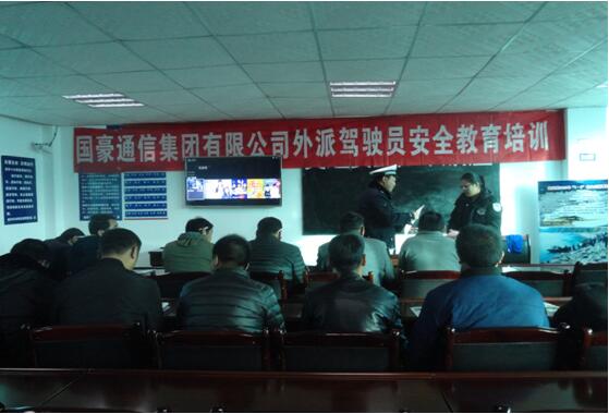 九州ku酷游·(中国集团)官方网站