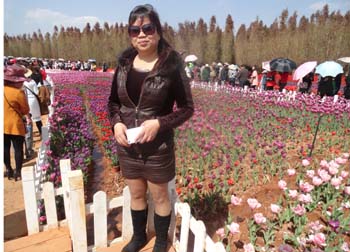 九州ku酷游·(中国集团)官方网站