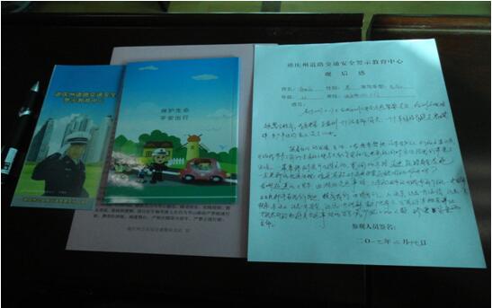 九州ku酷游·(中国集团)官方网站