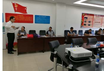 九州ku酷游·(中国集团)官方网站