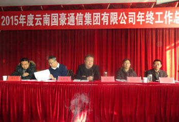 九州ku酷游·(中国集团)官方网站