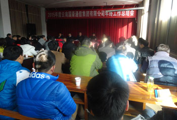 九州ku酷游·(中国集团)官方网站