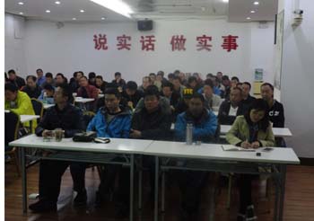 九州ku酷游·(中国集团)官方网站