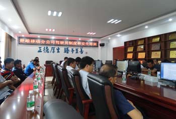 九州ku酷游·(中国集团)官方网站