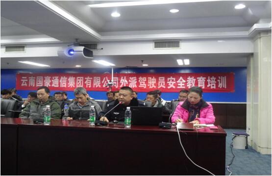 九州ku酷游·(中国集团)官方网站