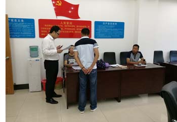 九州ku酷游·(中国集团)官方网站