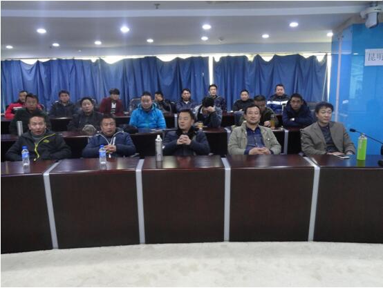 九州ku酷游·(中国集团)官方网站