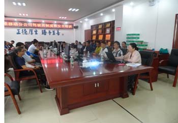 九州ku酷游·(中国集团)官方网站