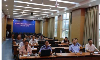 九州ku酷游·(中国集团)官方网站