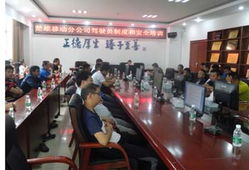 九州ku酷游·(中国集团)官方网站