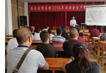 九州ku酷游·(中国集团)官方网站