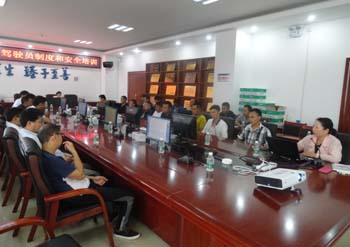 九州ku酷游·(中国集团)官方网站