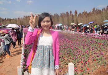 九州ku酷游·(中国集团)官方网站