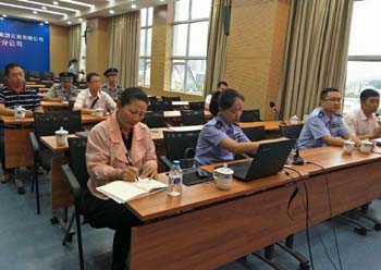 九州ku酷游·(中国集团)官方网站