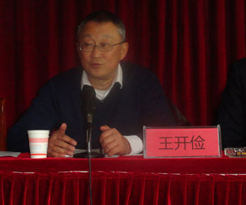 九州ku酷游·(中国集团)官方网站