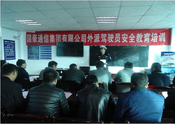 九州ku酷游·(中国集团)官方网站