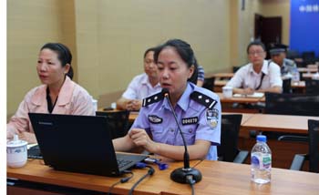 九州ku酷游·(中国集团)官方网站