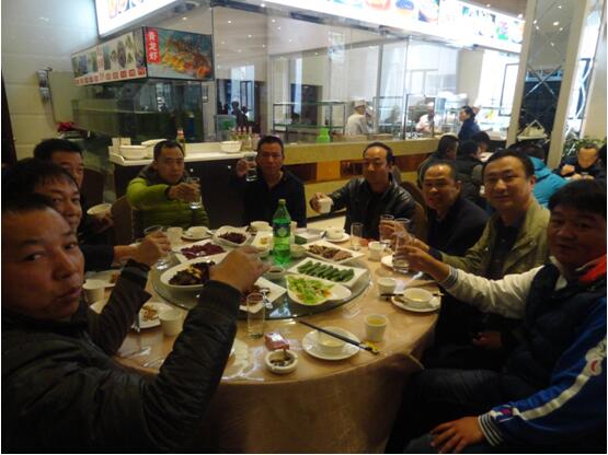 九州ku酷游·(中国集团)官方网站